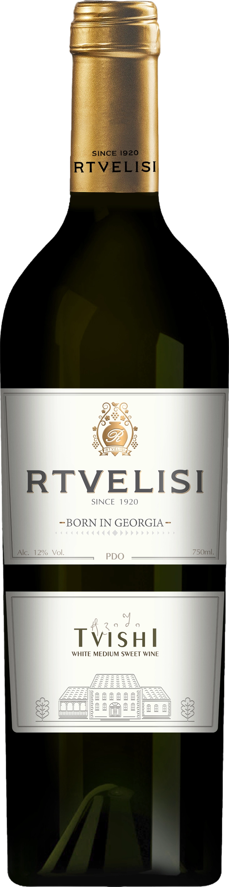 Rtvelisi Tvishi 2025
