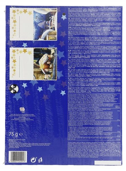 Friedel Adventskalender