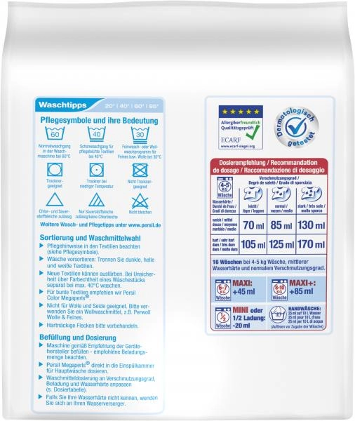 Persil Sensitive Megaperls Tiefenrein