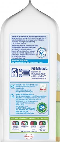 Persil Sensitive Megaperls Tiefenrein