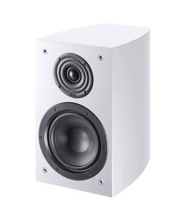 Victa Elite 202 /Paar Klein-/Regallautsprecher weiss