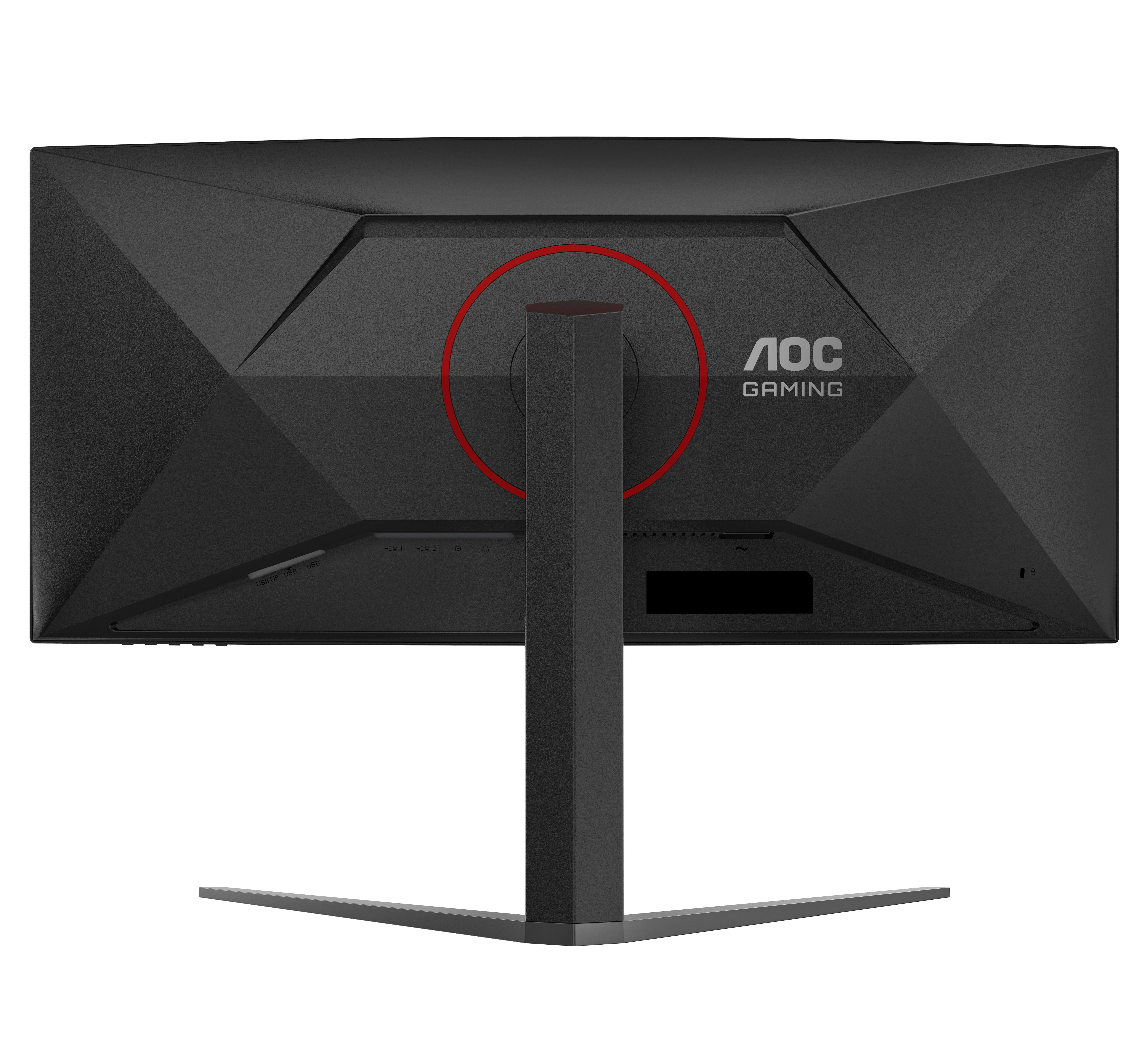 CU34G4Z 86 cm (34") Gaming Monitor schwarz/rot, Ultrawide (3440x1440), 0,3 ms Reaktionszeit, gebogen
