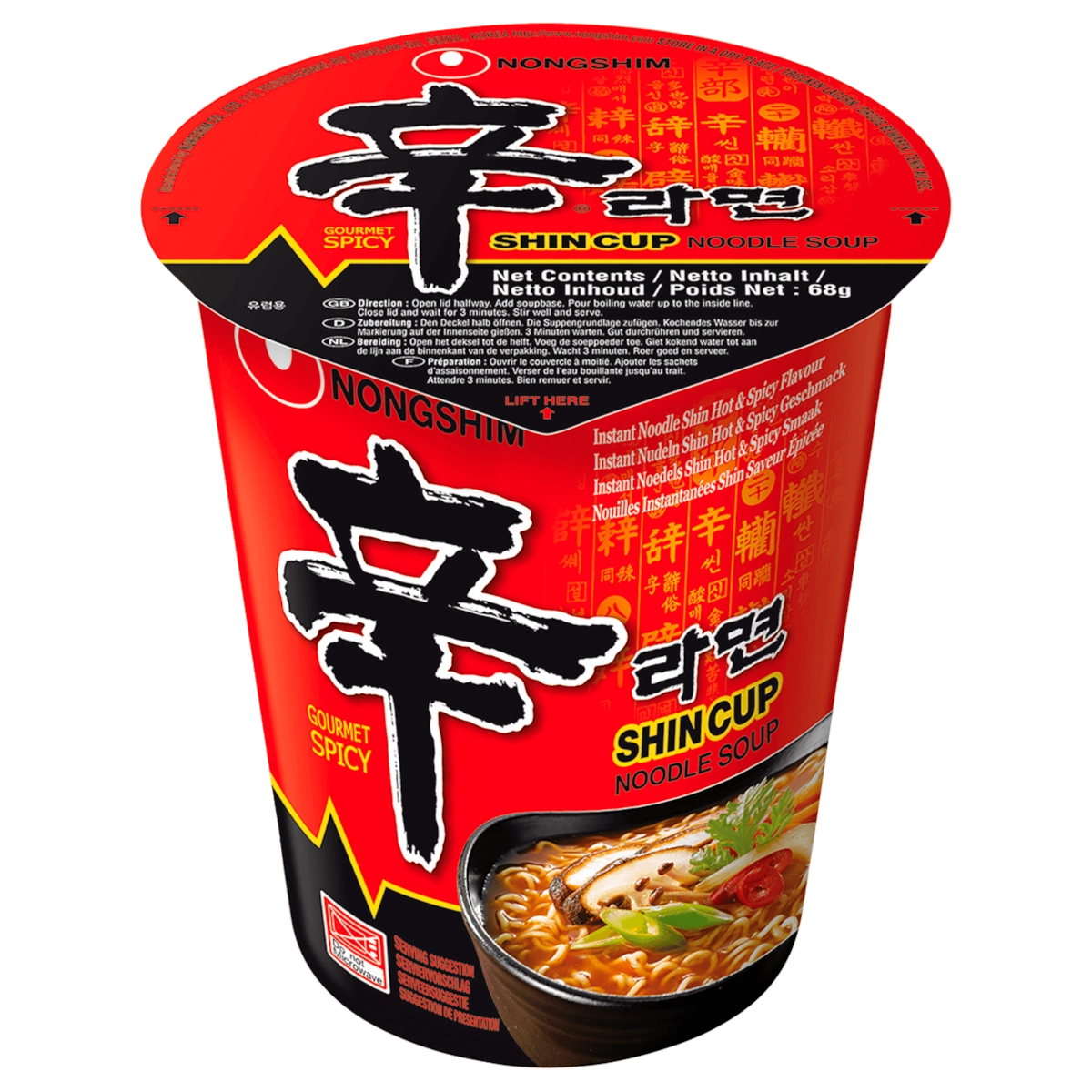 Nongshim Shin Cup Noodle Soup spicy 68g