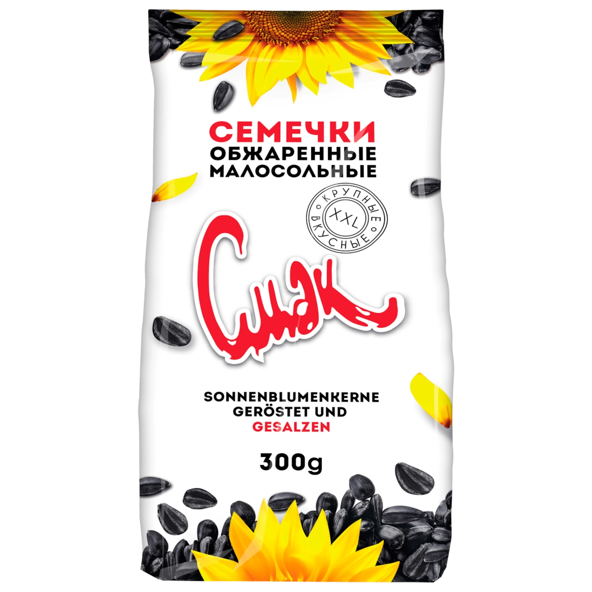 Dovgan Sonnenblumenkerne nach russischer Art 300g