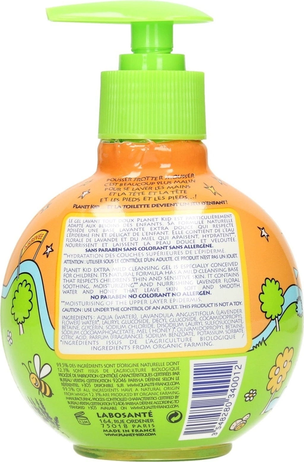 Planet Kid Extra Mild Cleansing Gel - 300 ml