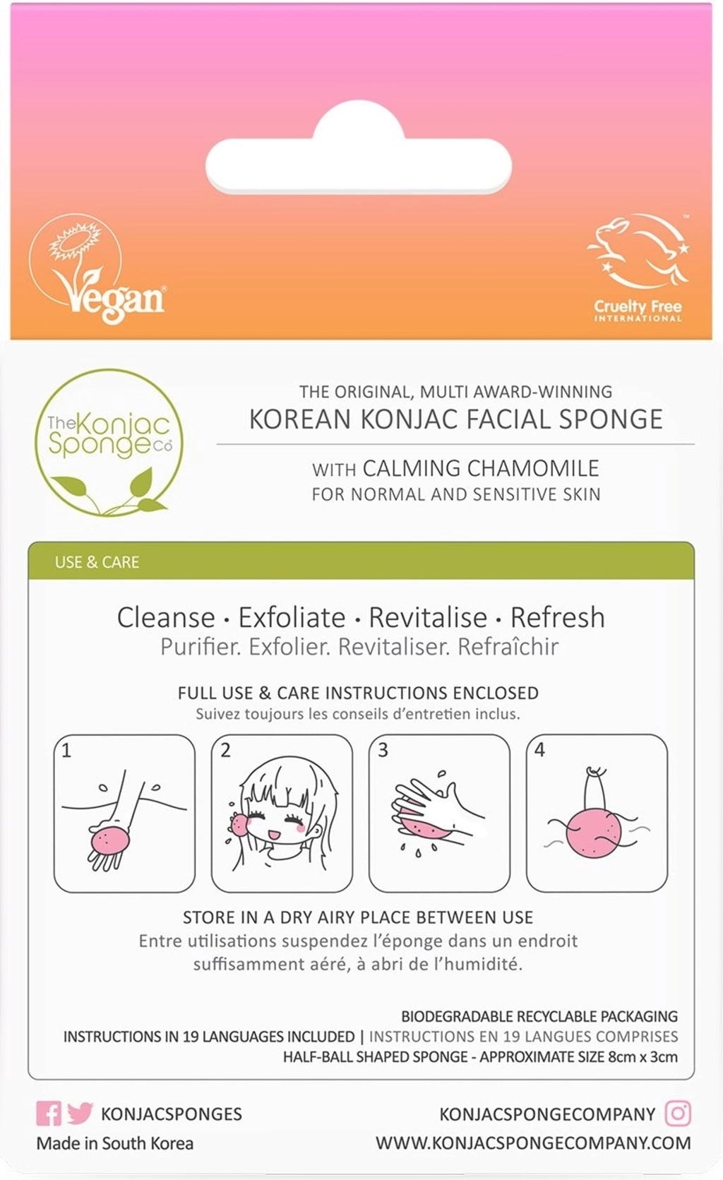 Konjac Facial Puff Sponge with Chamomile - 1 Stk