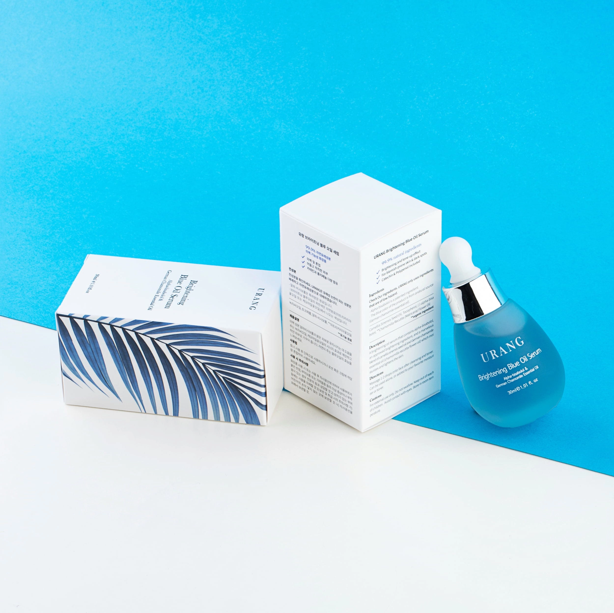 URANG Brightening Blue Oil Serum - 30 ml