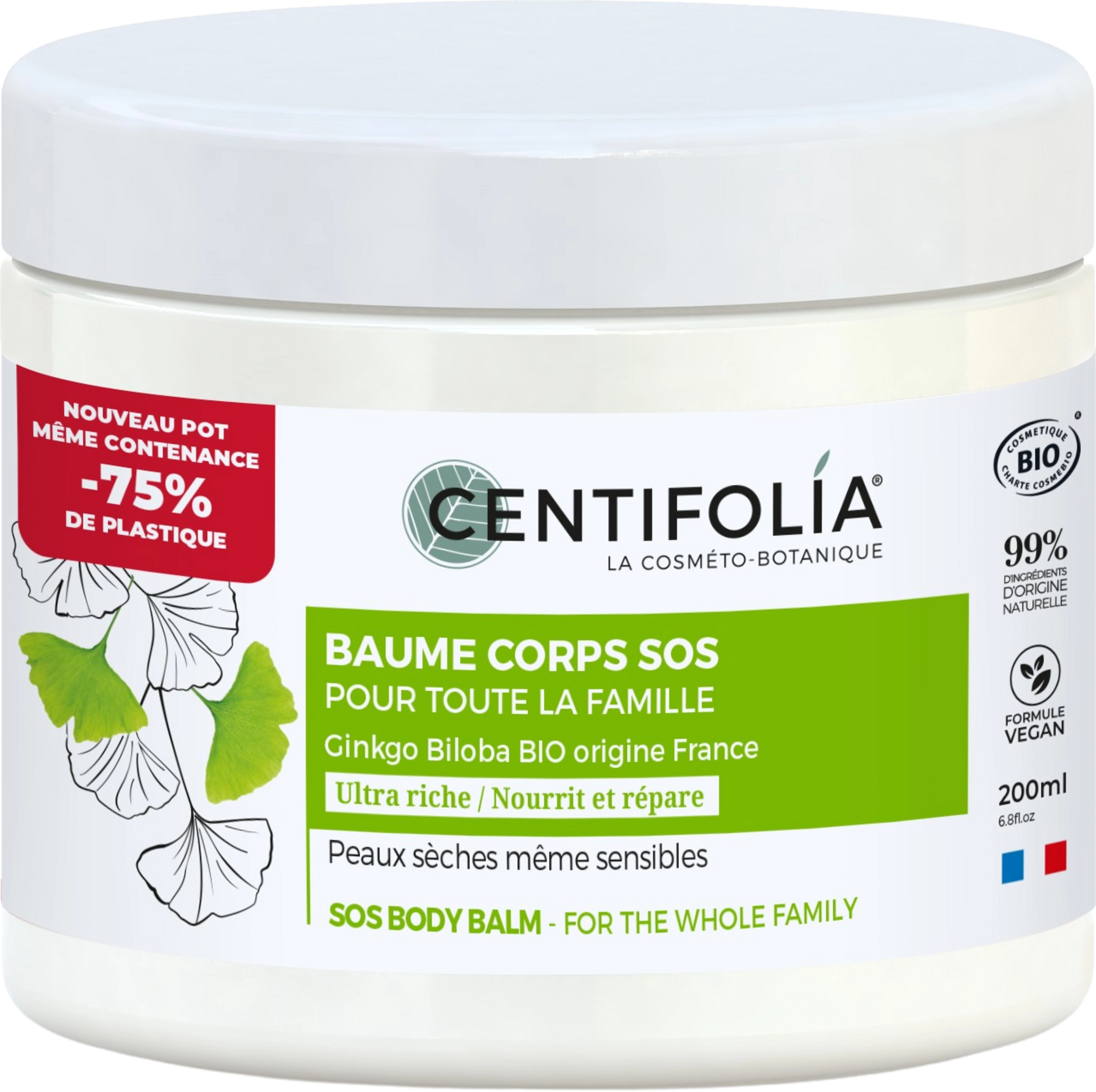 CENTIFOLIA Family SOS Body Balm - 200 ml