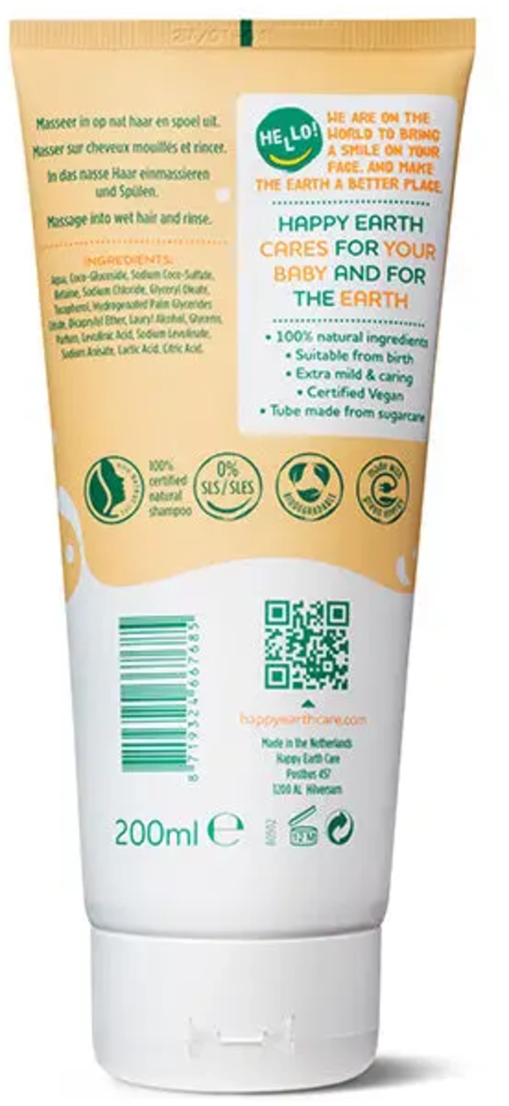 Happy Earth Baby & Kids Shampoo - 200 ml