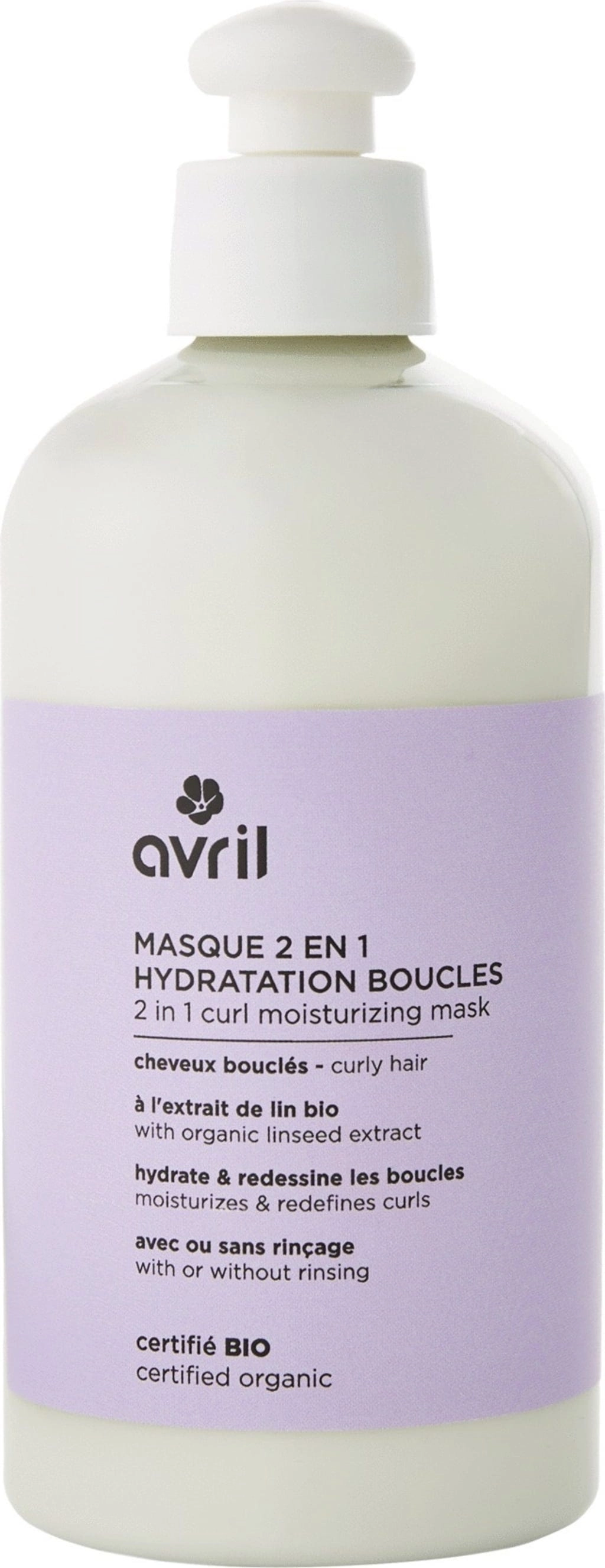 Avril 2in1 Curl Moisturizing Mask - 300 ml