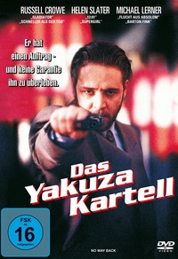 Das Yakuza Kartell (DVD)