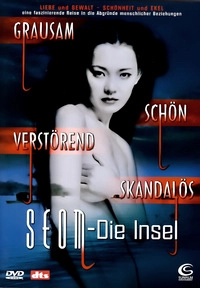 Seom - Die Insel (DVD)