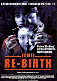 Tomie 3 - Re-Birth (DVD)