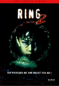 Ring 2 (DVD)