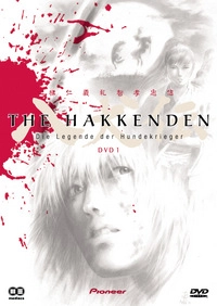 The Hakkenden - Volume 1 (DVD)