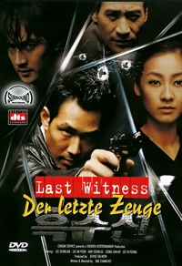 Last Witness - Der letzte Zeuge (DVD)