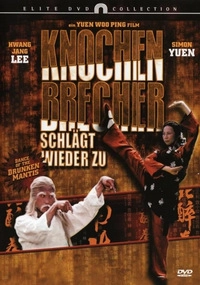Knochenbrecher schlägt wieder zu (DVD)