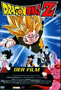 Dragonball Z - Movie 12 + 13 - Fusion & Drachenfaust (DVD)