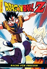 Dragonball Z - Movie 05 - Rache für Freezer (DVD)