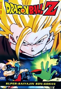 Dragonball Z - Movie 09 - Super-Saiyajin Son-Gohan (DVD)