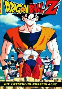 Dragonball Z - Movie 03 - Die Entscheidungsschlacht (DVD)
