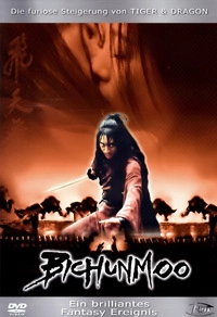 Bichunmoo (DVD)
