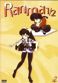 Ranma 1/2 - Die Serie - Disc 6 - Episoden 28 - 33 (DVD)