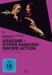 Duel Project 2 - Aragami - FSK-16-Fassung (DVD)