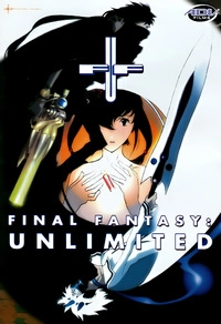 Final Fantasy - Unlimited - Volume 3 (DVD)
