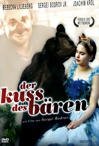 Der Kuss des Bären (DVD)