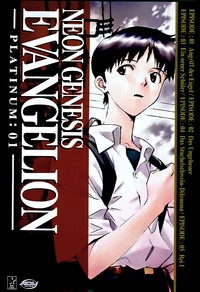 Neon Genesis Evangelion - Platinum 4 - Episoden 15 - 17 (DVD)