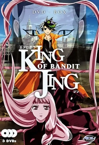 King of Bandit Jing - Disc 1 mit den Episoden 1 - 5 (DVD)