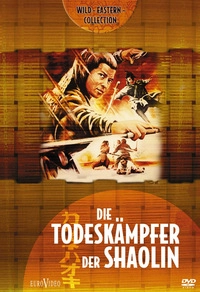 Die Todeskämpfer der Shaolin (DVD)