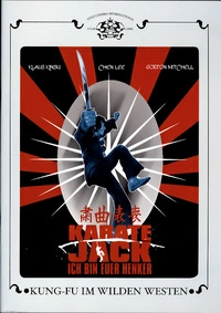 Karate Jack (DVD)