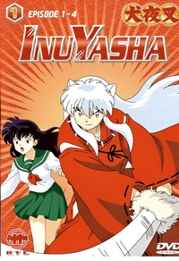 InuYasha - Die Serie - Disc 11 - Episoden 41 - 44 (DVD)
