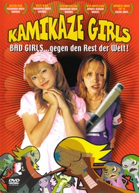 Kamikaze Girls (DVD)