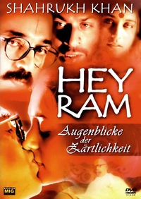 Hey Ram (DVD)