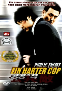 Public Enemy - Ein harter Cop (DVD)