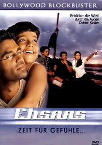 Ehsaas (DVD)