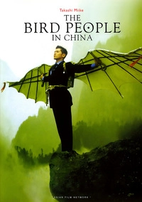 The Bird People in China (DVD)