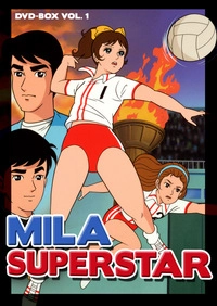Mila Superstar - Volume 1 - Disc 1 (DVD)
