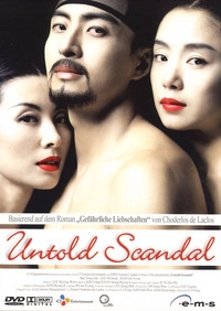 Untold Scandal (DVD)