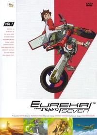 Eureka Seven - Volume 2 (DVD)