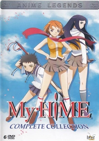 My-HiME - Volume 3 - Episoden 9 - 12 (DVD)