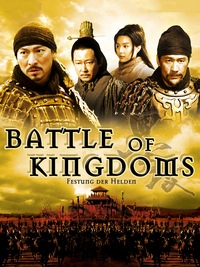 Battle of Kingdoms (DVD)