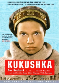 Kukushka - Originalfassung mit deutschen Untertiteln (DVD)