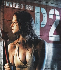 P2 (DVD)