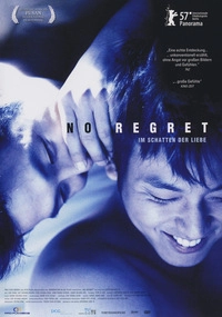 No Regret - Koreanische Originalfassung mit deutschen Untertiteln (DVD)