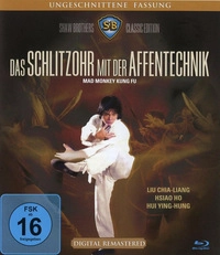 Der Killer mit der Affenpranke - Das Schlitzohr mit der Affentechnik (DVD)