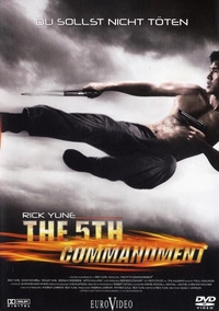 The 5th Commandment (DVD)